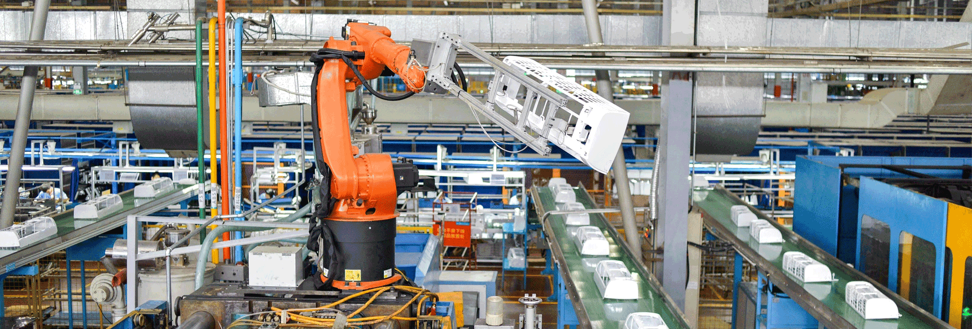 自动化生产线,流水线